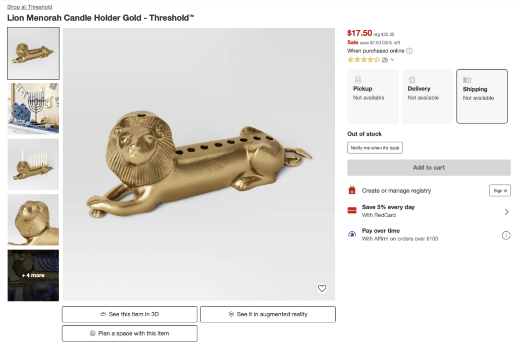 Target Gold Lion Hanukkah Menorah