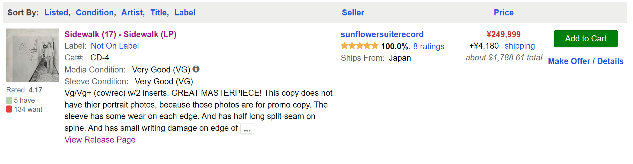 1976 Sidewalk Vinyl For Sale