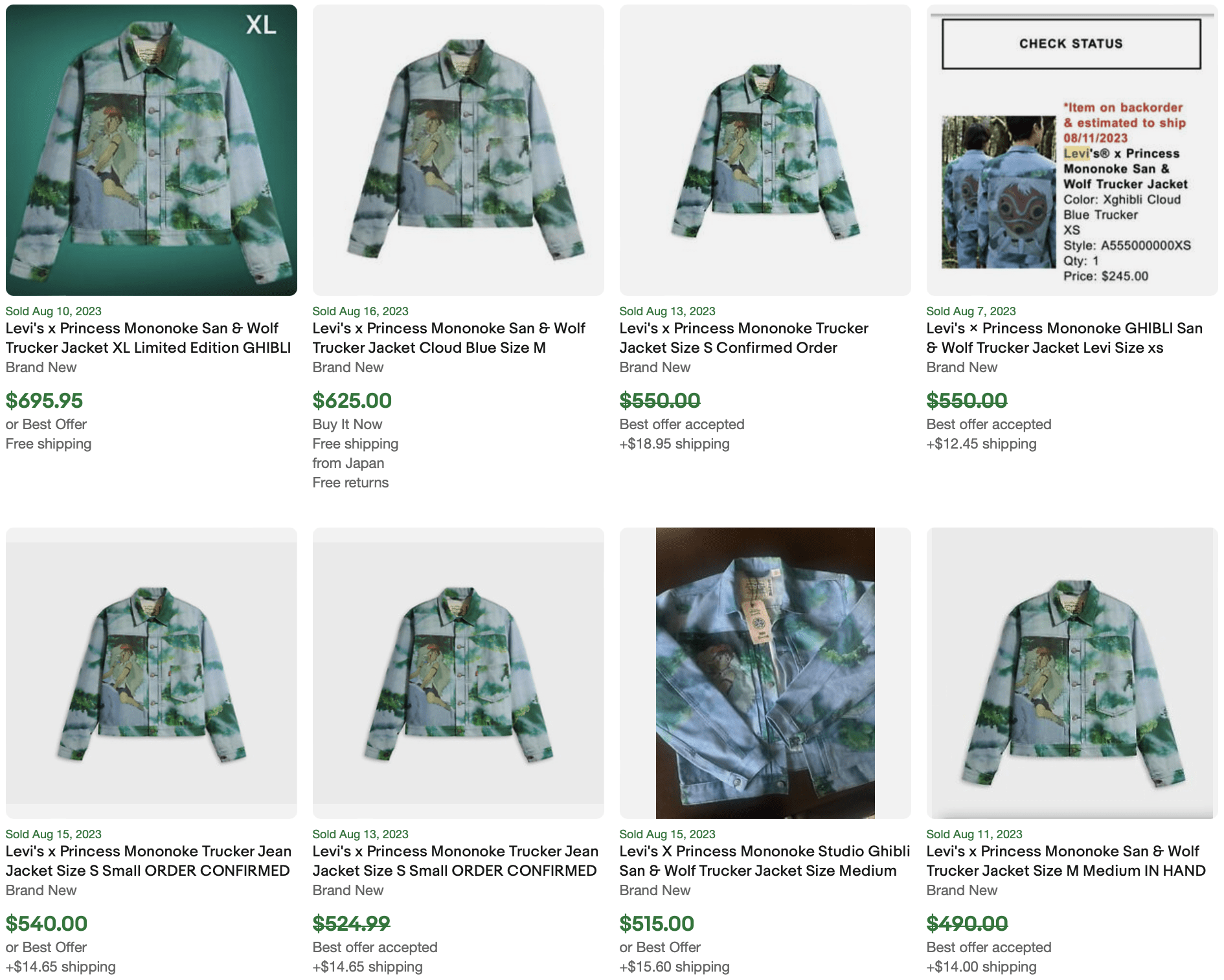 levis mononoke jacket resellers