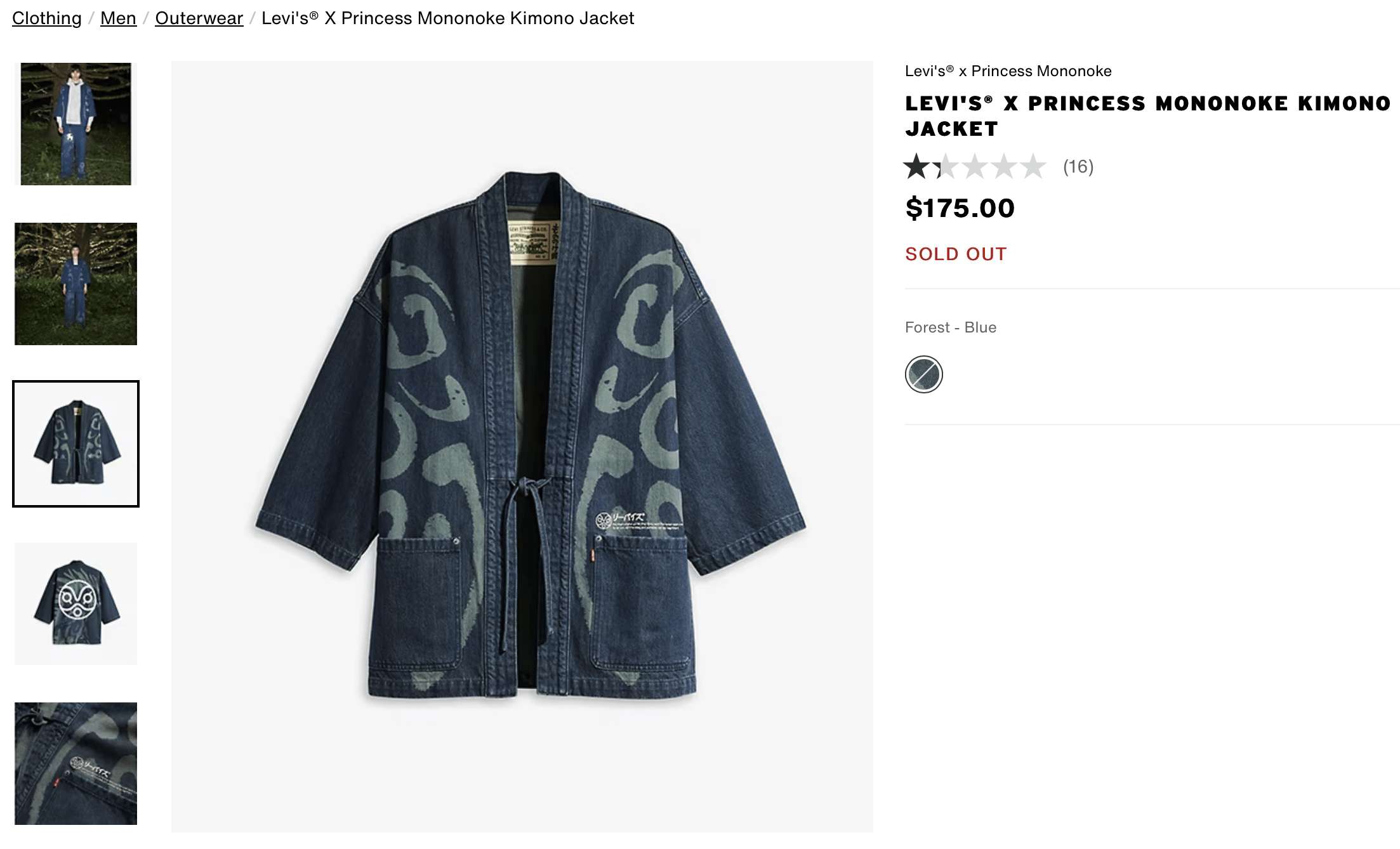 Levi's® X Princess Mononoke Kimono Jacket - Green