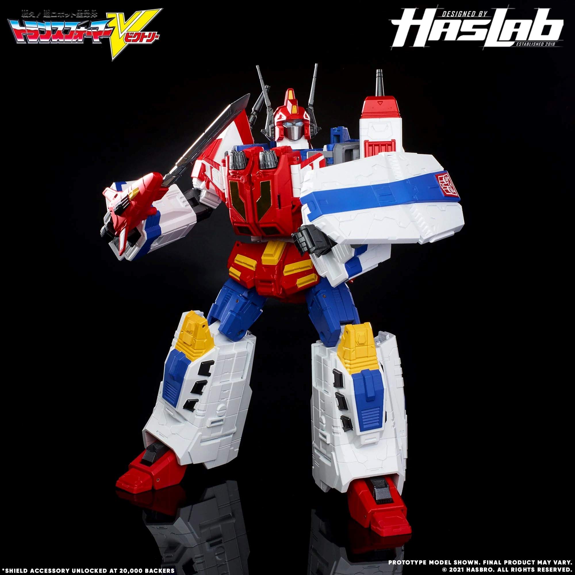 Haslab Transformer Victory Sabre Restock