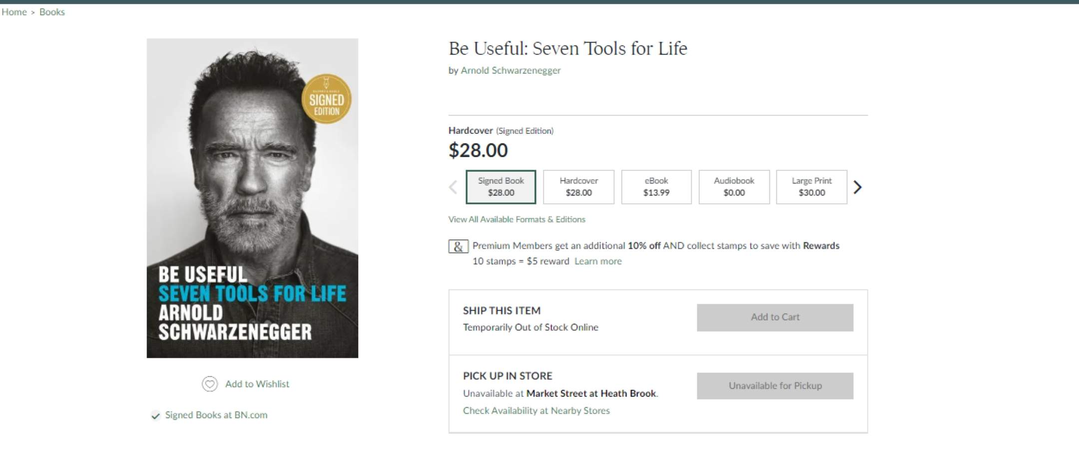 Be Useful Seven Tools For Life Arnold Schwaarzenegger book - Sold Out