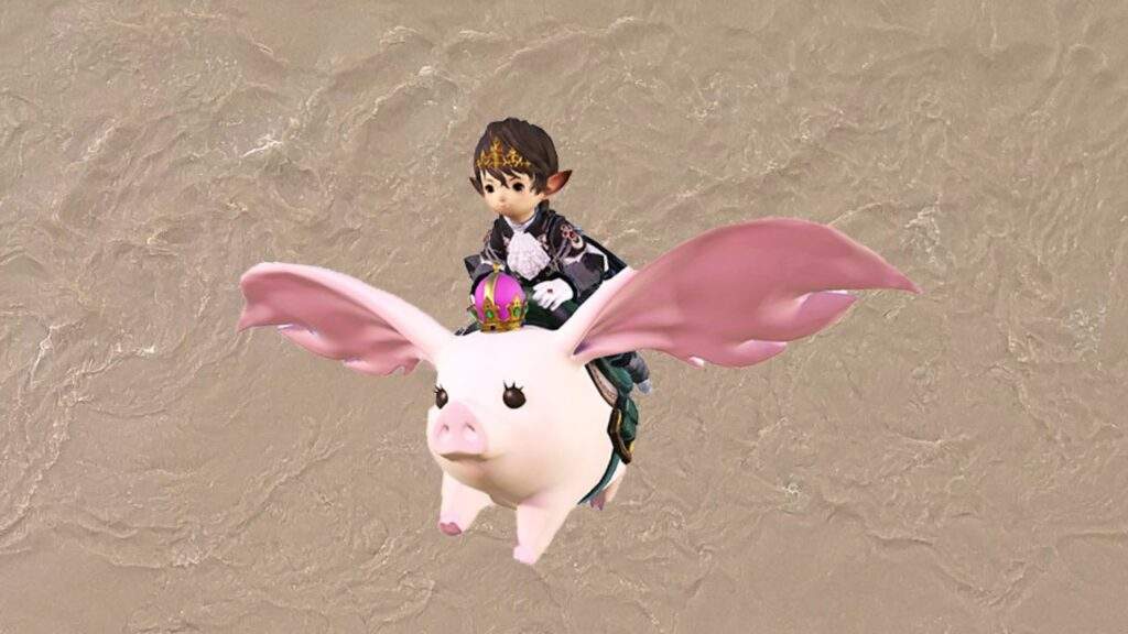 FFXIV Porxie Mount Promotion Reseller