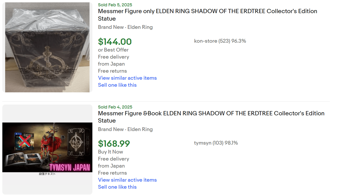 Elden Ring DLC Collector for Sale