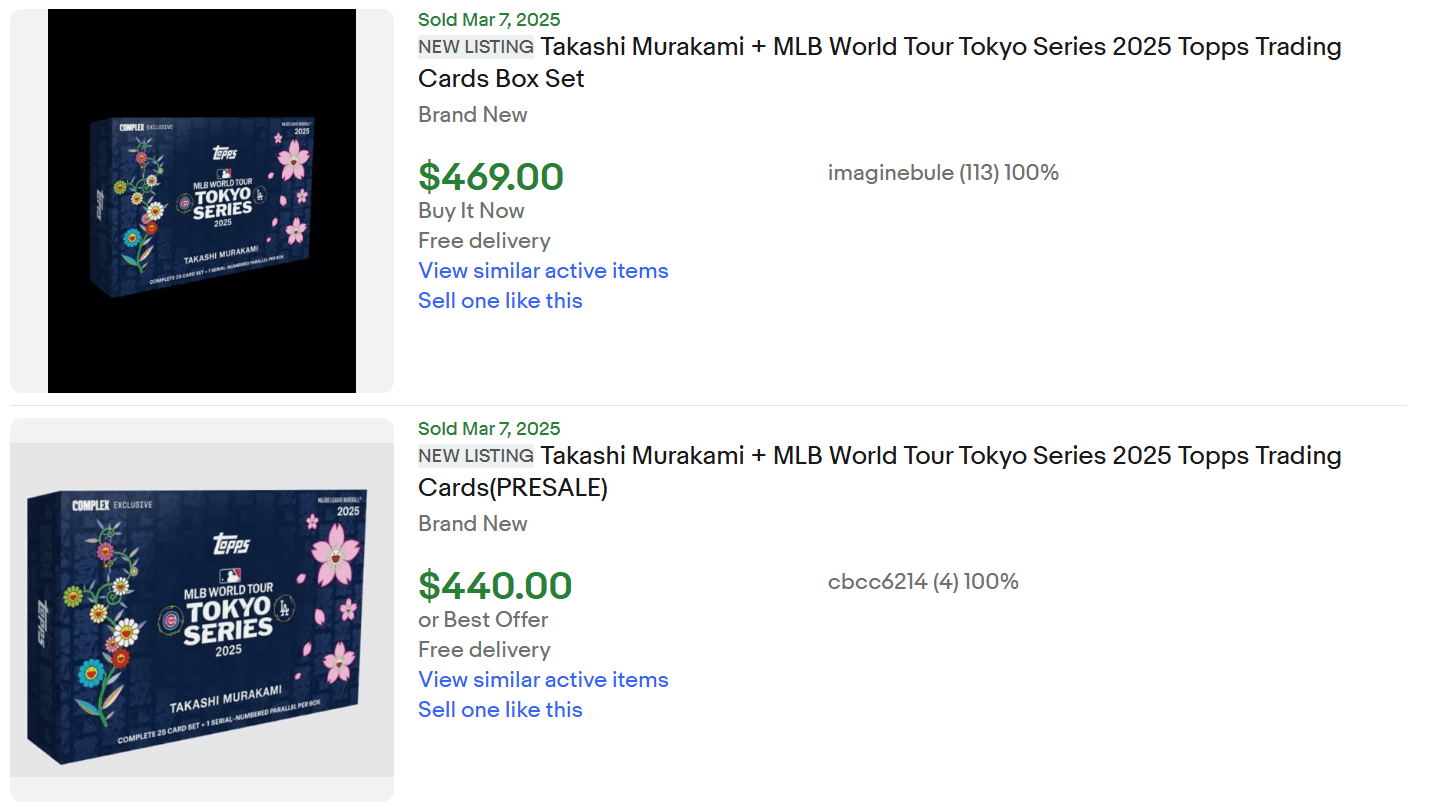 Murakami MLB Topps Card for Sale