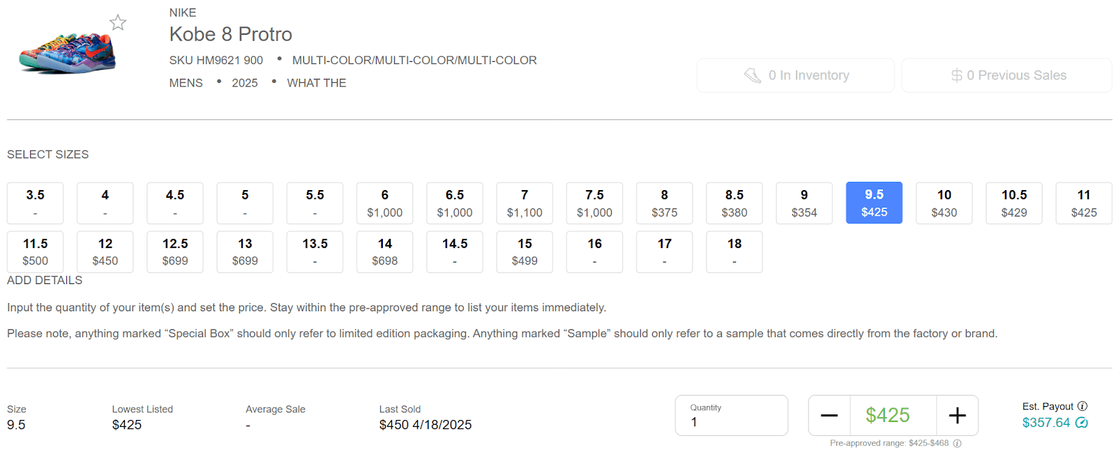 Sneaker Reselling Consignment Stadium Goods Alias