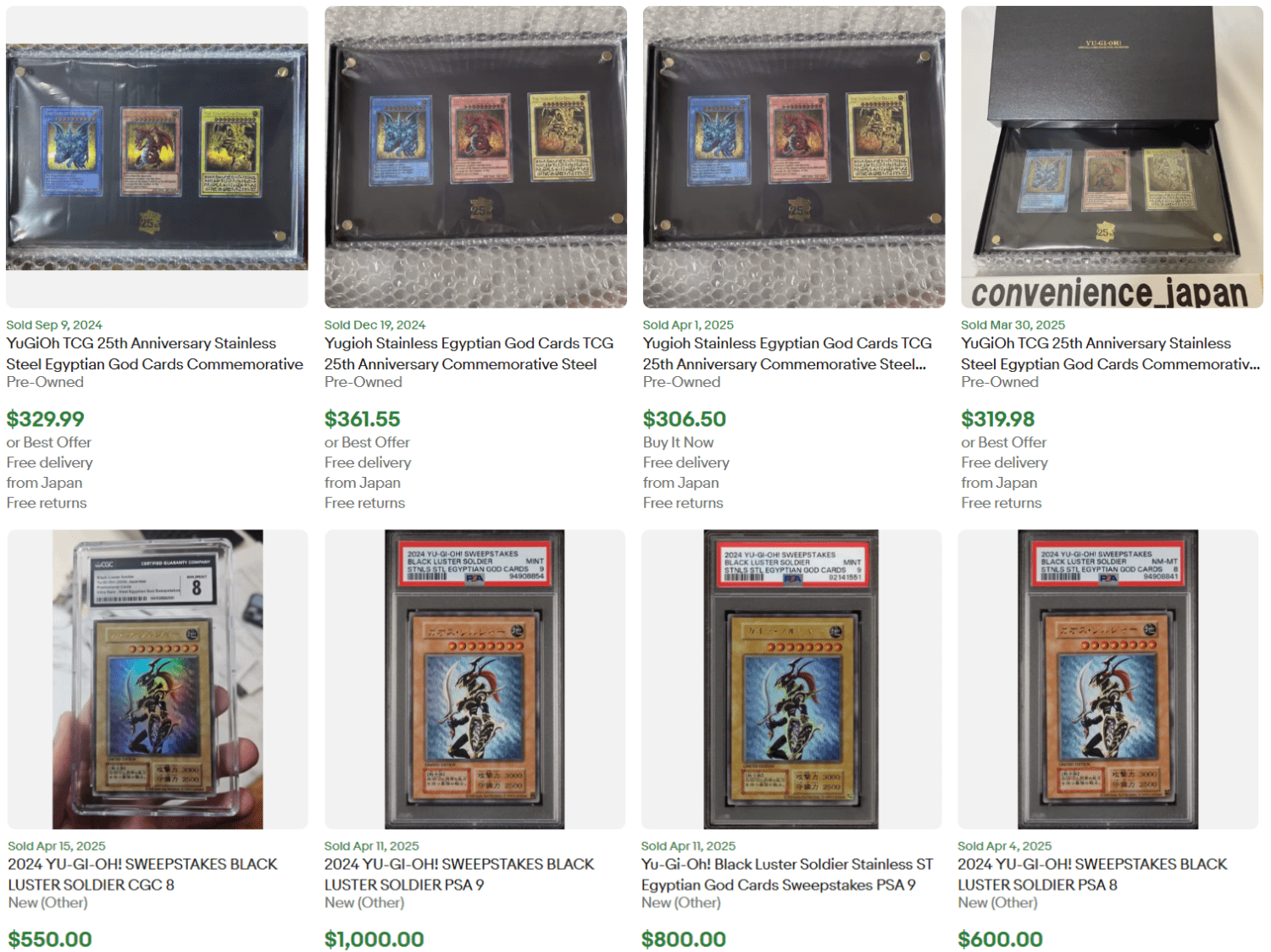YuGiOh Stainless Egyptian Black Luster for Sale