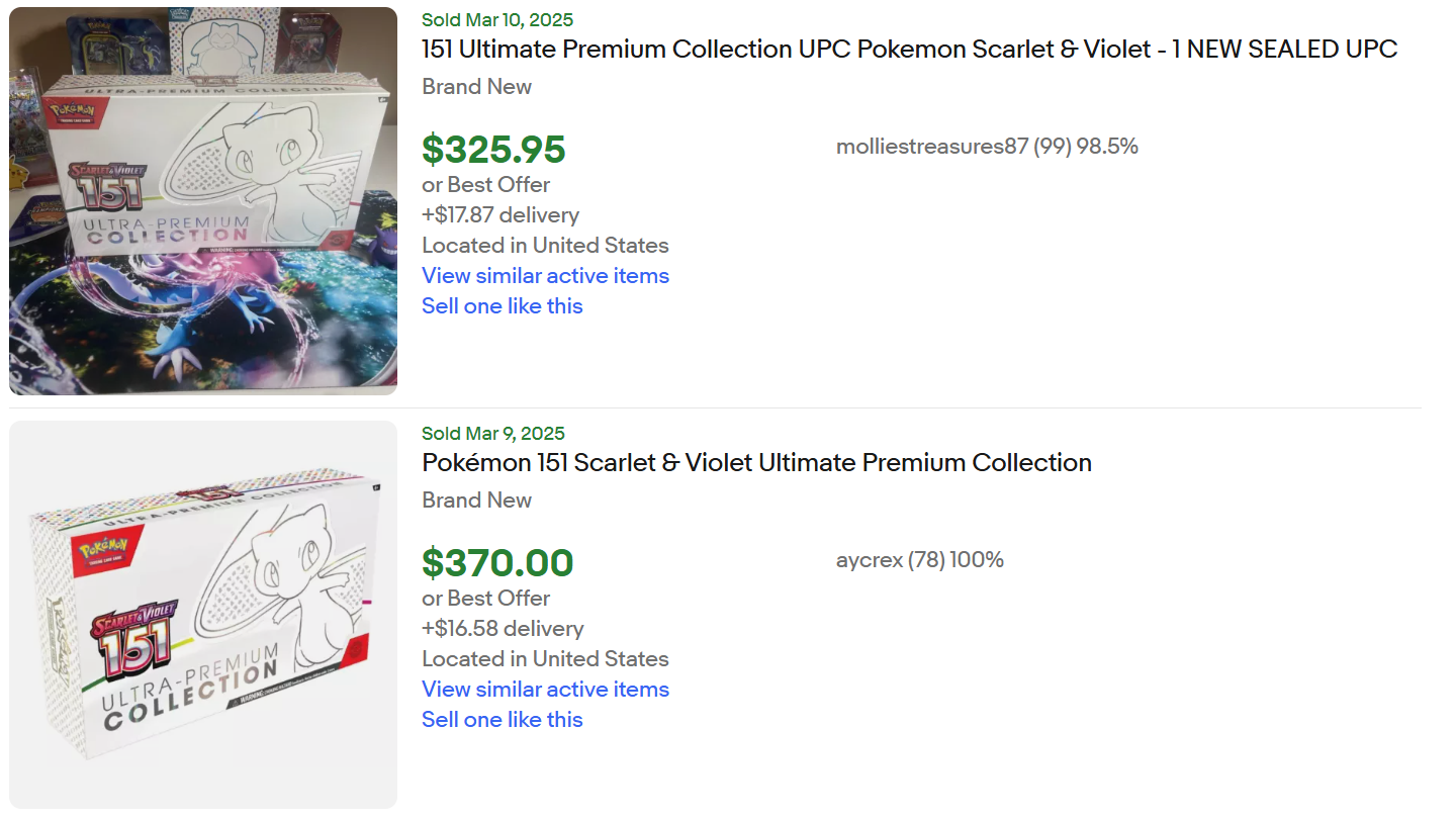 Pokemon Ultimate 151 SPC for Sale