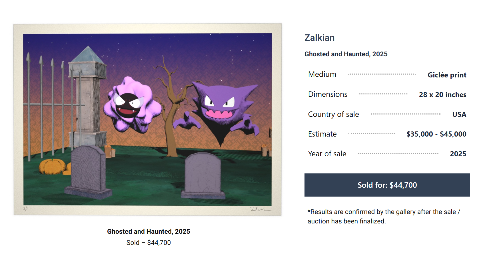 Zalkian Pokemon Print for Sale