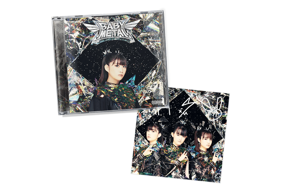 Metal Forth Signed Momometal CD Reseller