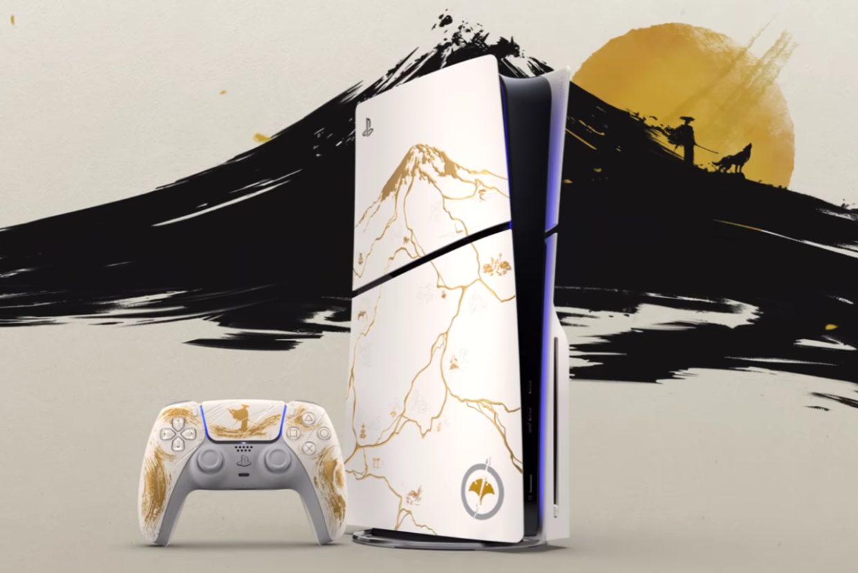Ghost of Yotei PS5 Bundle Reseller