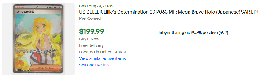 Mega Evolution Lillie SAR for Sale