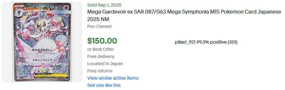Mega Gardevoir ex Card for Sale