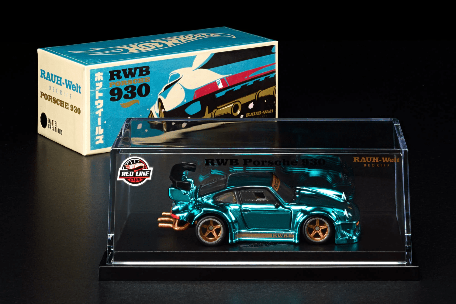 Rauh Welt Begriffe Porsche Hot Wheels