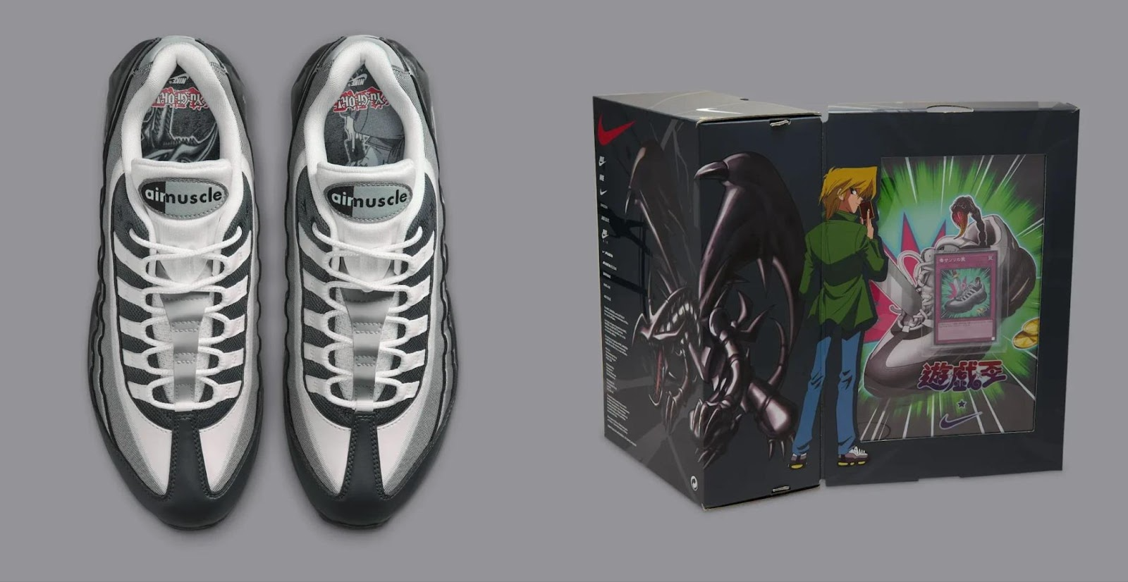 Air Max Joey Wheeler Jonouchi Gray