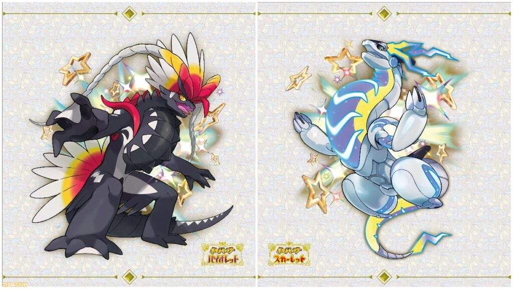 GameStop hands out Free Shiny Miraidon Koraidon Codes