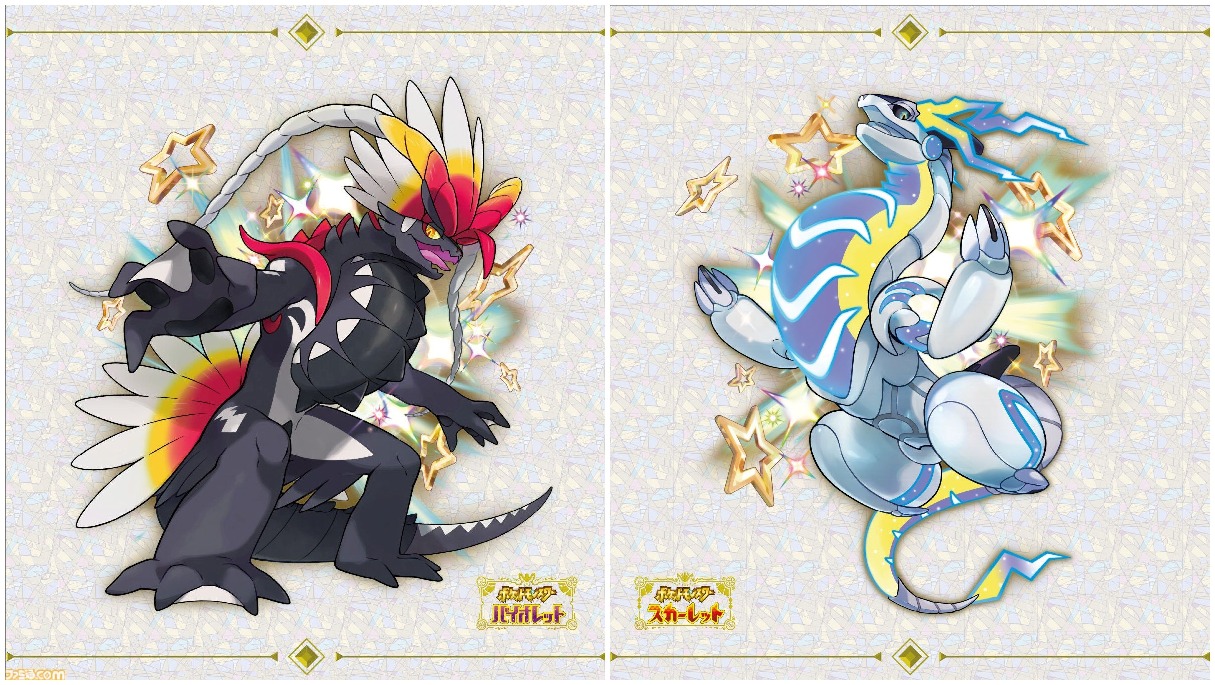 GameStop hands out Free Shiny Miraidon Koraidon Codes