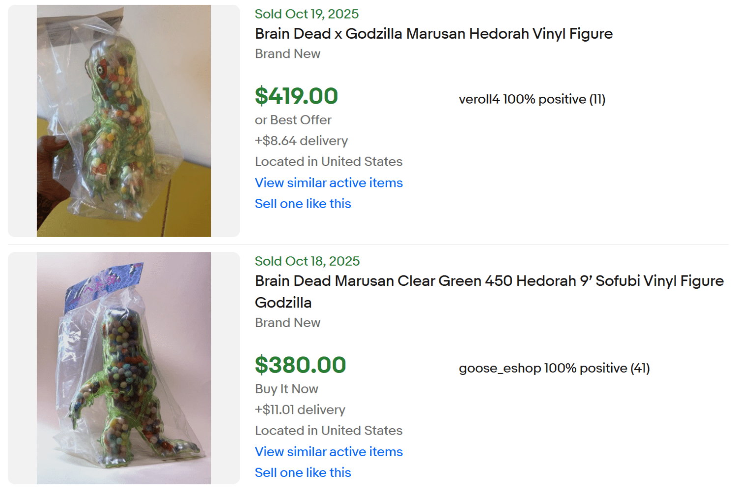 Brain Dead Godzilla Statue for Sale