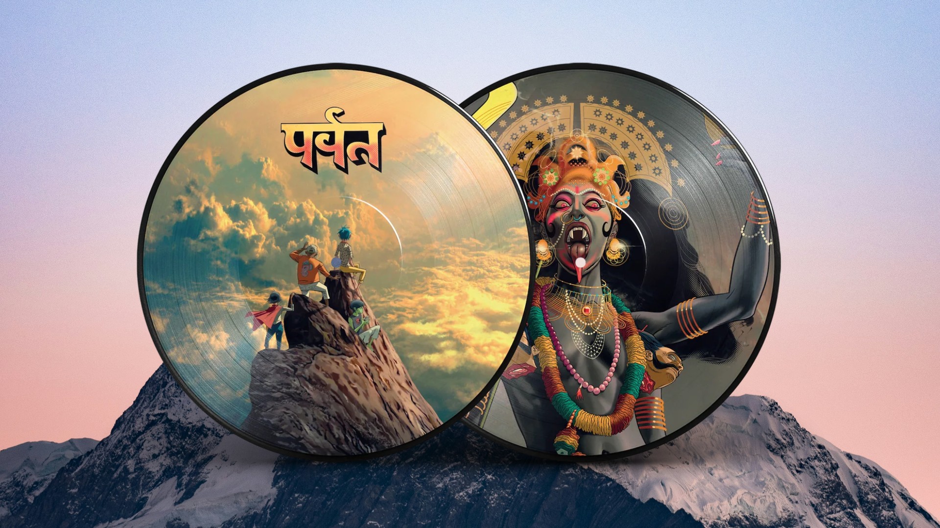 Gorillaz Mountain Picture Disc Vinyl Reseller