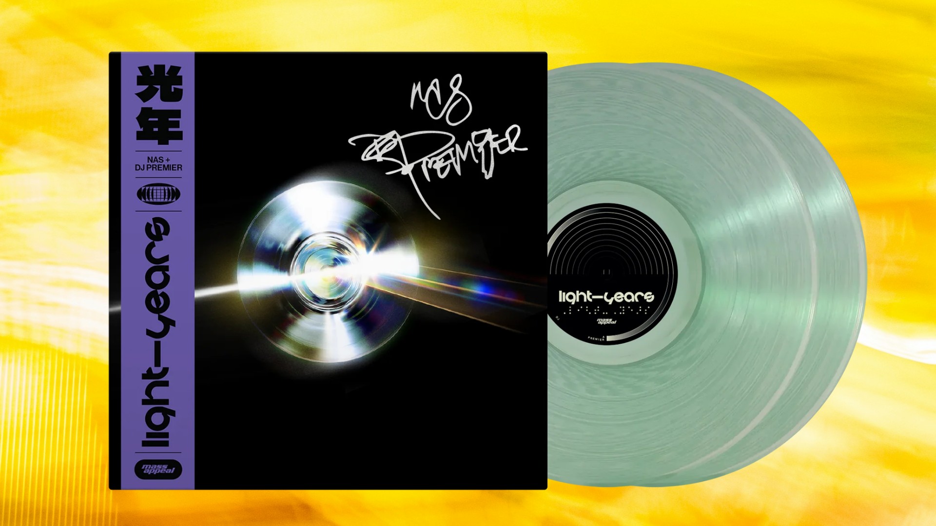Nas Light Years Signed Vinyl Reseller