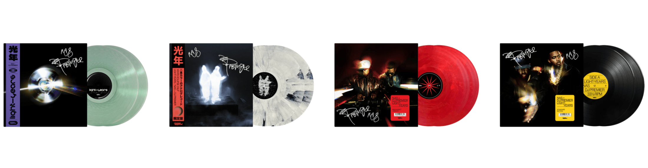 Nas Light Years Signed Vinyl Variants