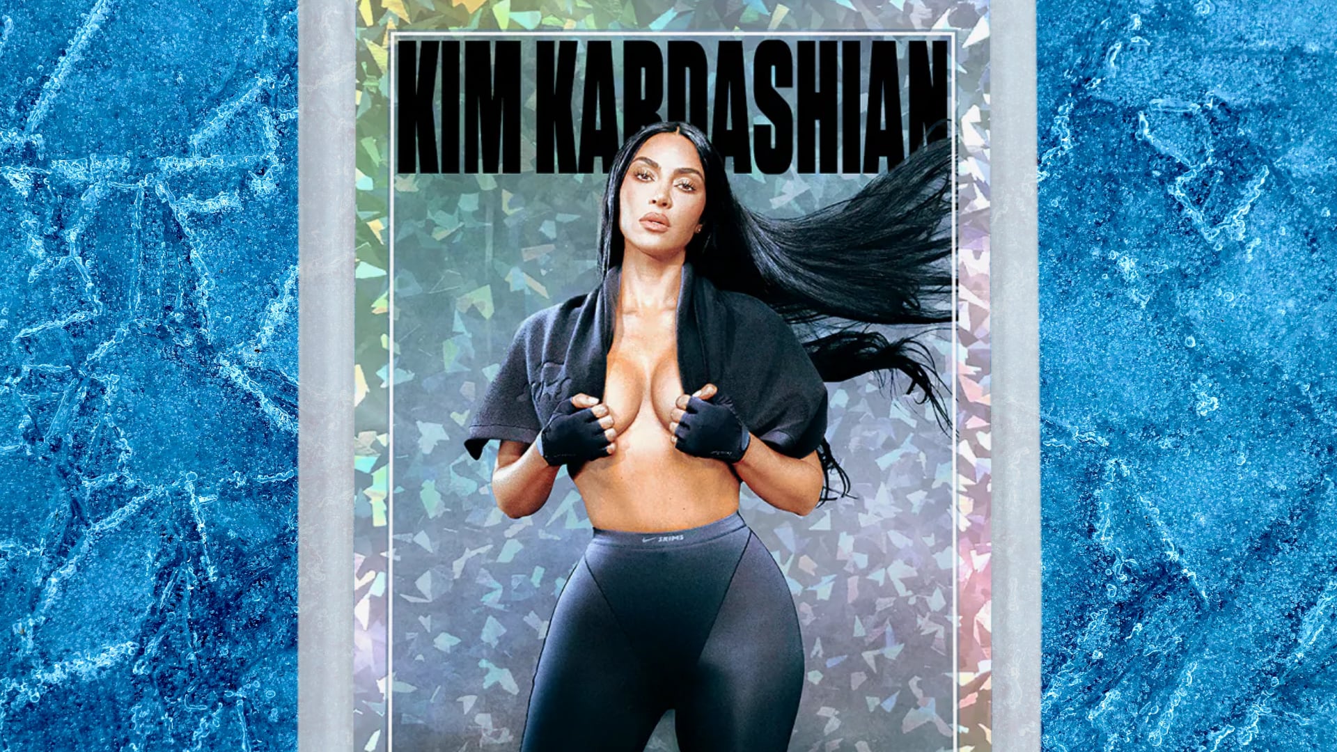 Kim Kardashian Trading Card GAS Reseller