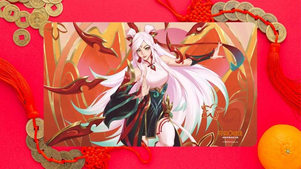 Riftbound Lunar Revel Bundle Lottery Reseller