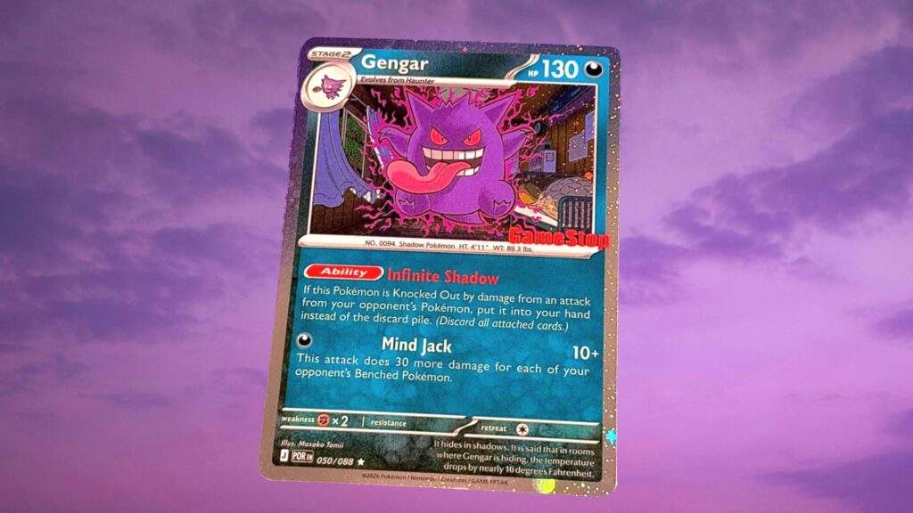 GameStop Gengar Promo Card Pokemon Reseller