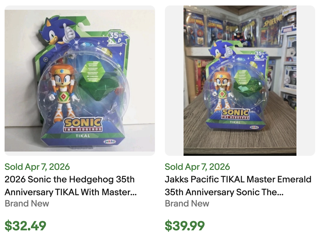 Jakks Pacific Tikal Figure for Sale