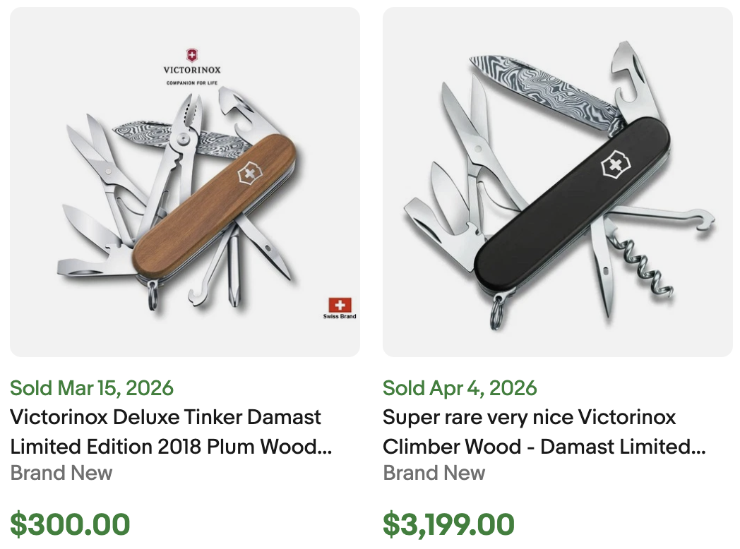 Victorinox Damast Series Knife for Sale