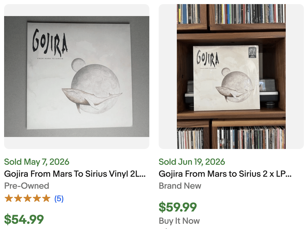 Gojira Sirius Zoetrope Vinyl for Sale