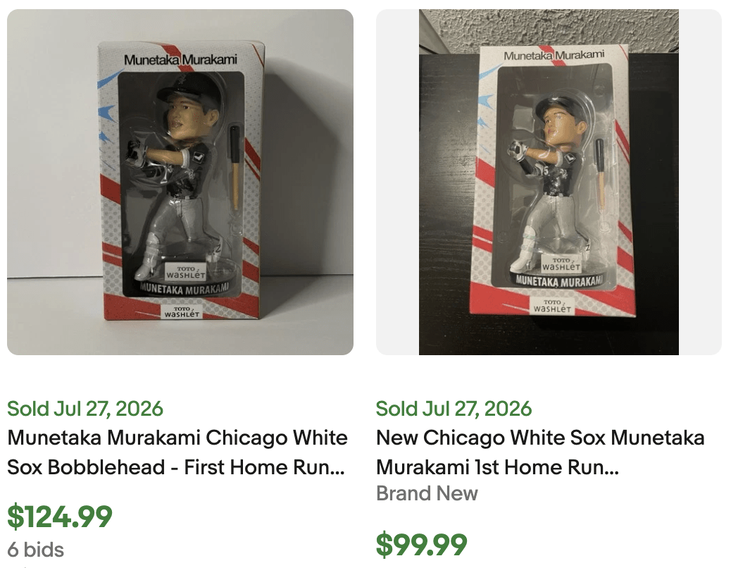 Munetaka Murakami Bidet Bobblehead for Sale