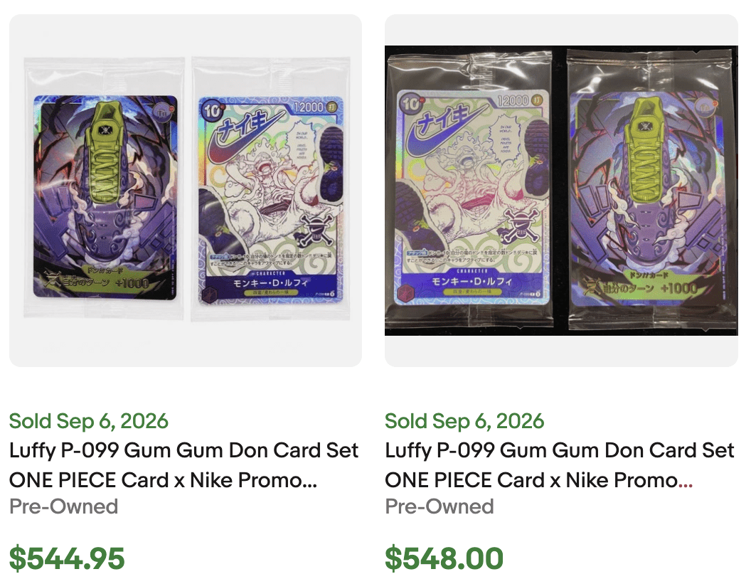 Nike One Piece Cards for Sale